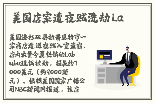 福建大菠萝火辣导航